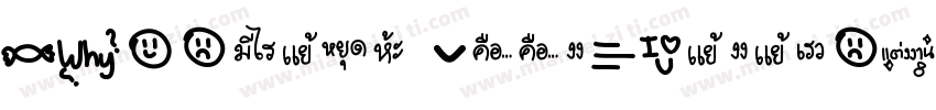 JSDEmoji AppleColorE字体转换